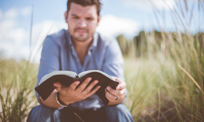 What to Do When the Bible Seems Boring