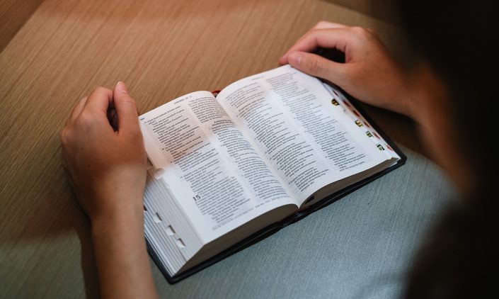 Knowing the Bible is Not Enough