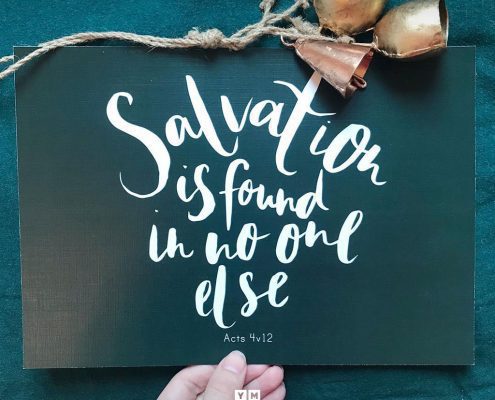 YMI Typography - Salvation is found in no one else. - Acts 4:12