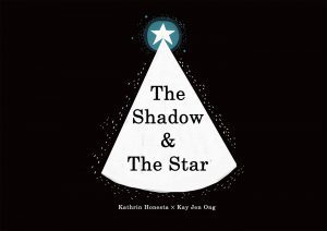 The Shadow & The Star