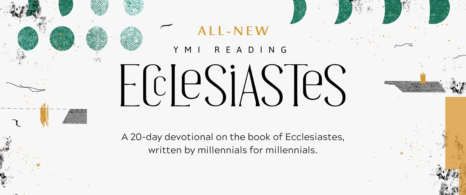 book of ecclesiastes