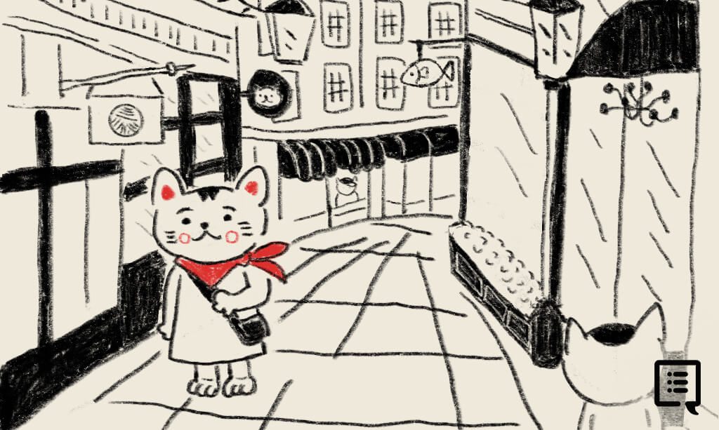Illustration of a cat walking on a shopping street