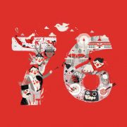 graphic image of 76th Indonesian Independence Day
