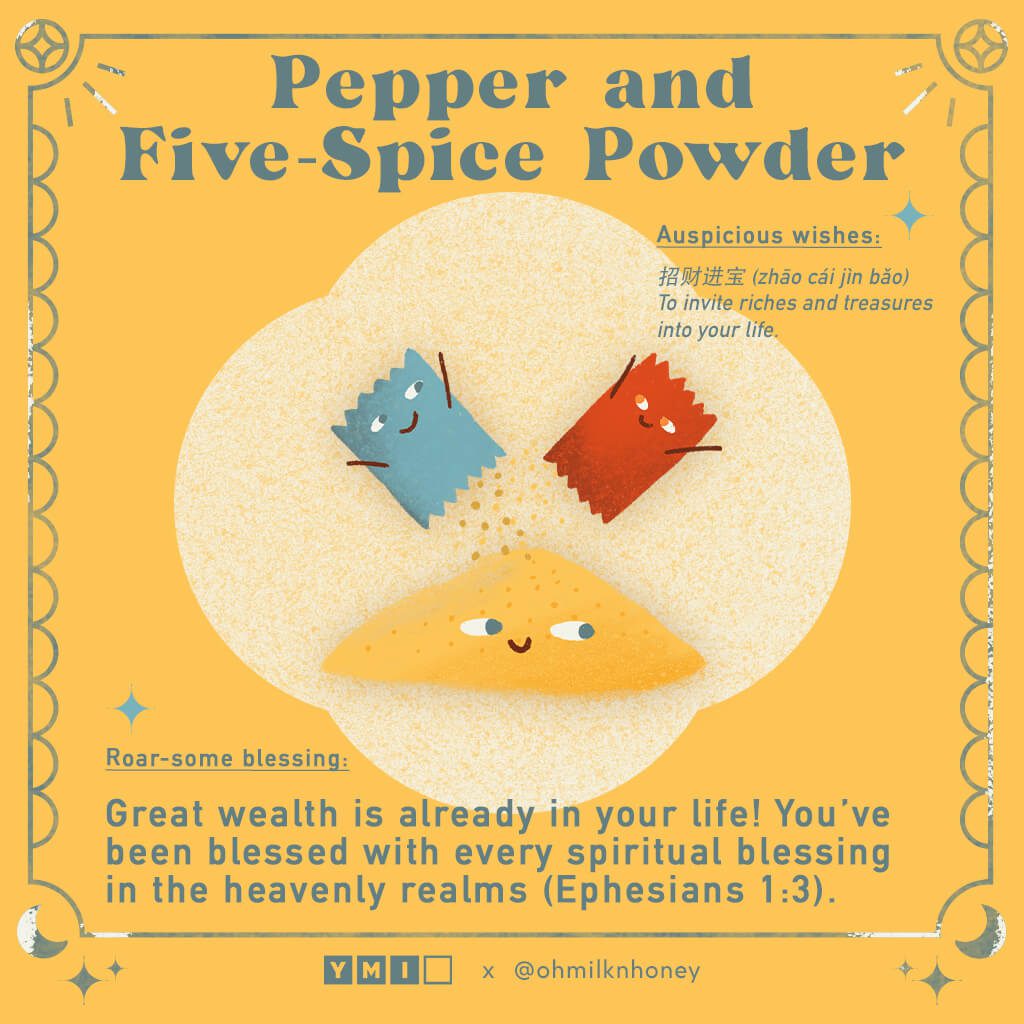 Illustration of pepper and five-spice powder