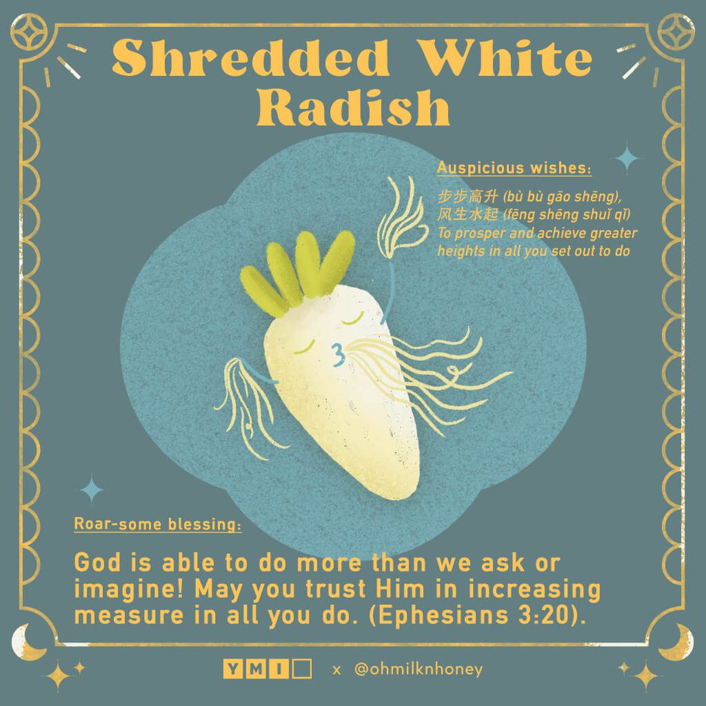 Illustration of white radish