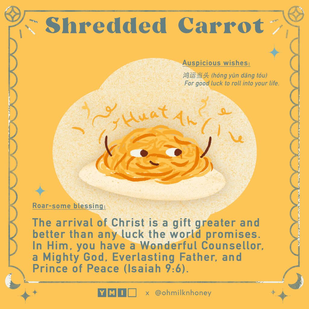 Illustration of carrot
