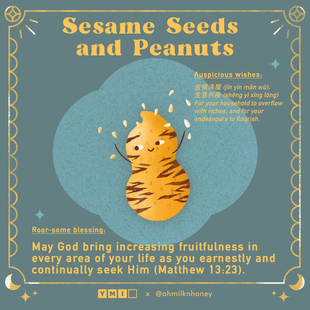 Illustration of peanuts and sesame seeds