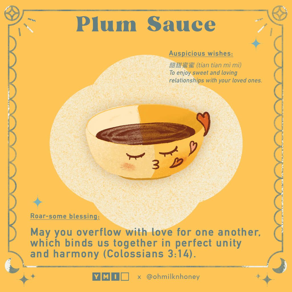 Illustration of plum sauce