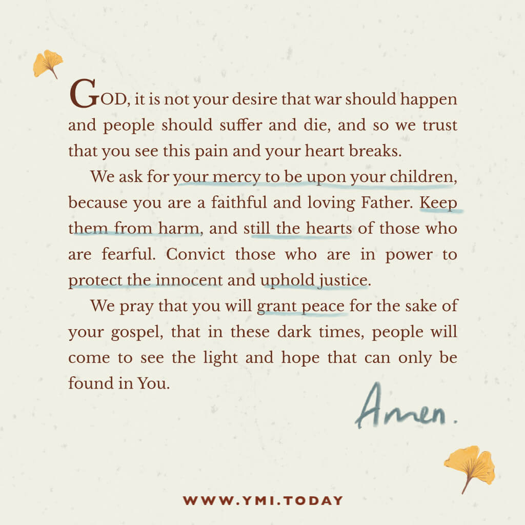 prayer text
