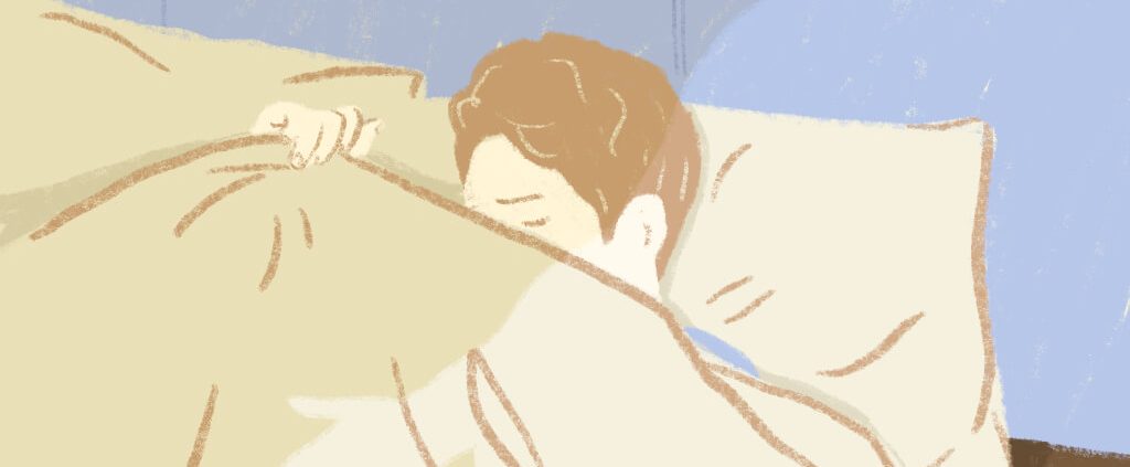 Illustration of a guy lying in bed