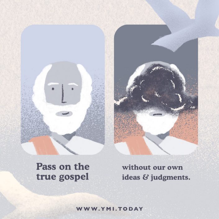 YMI Reading Jonah Day 1: It's Not Just About the Fish - YMI