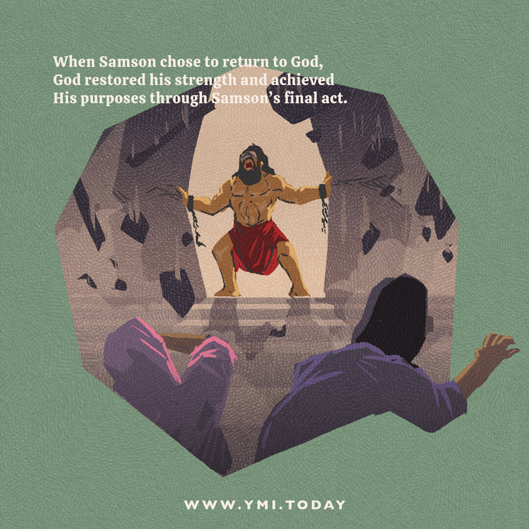 Illustration of Samson breaking down the pillars