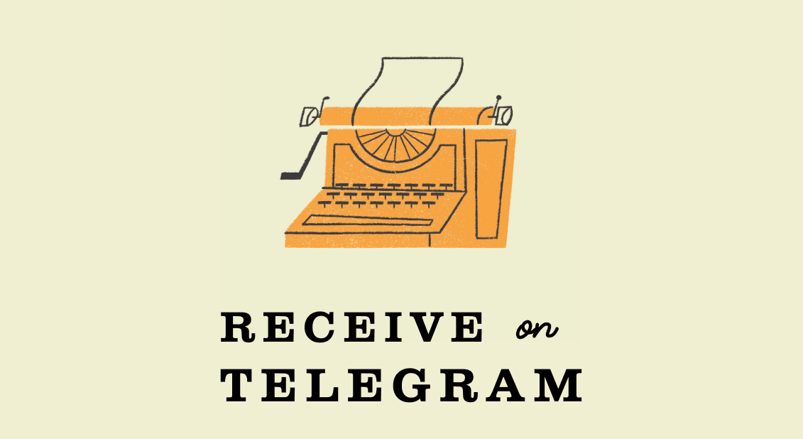 Receive on Telegram