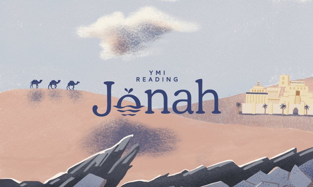 Jonah-reading-plan-feature